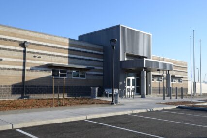 CHP Fresno Exterior